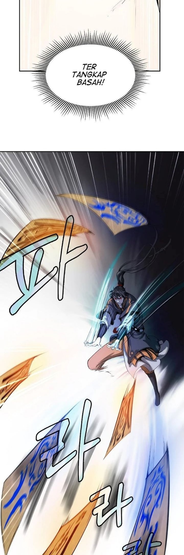 Cystic Story (Call The Spear) Chapter 30 Gambar 26