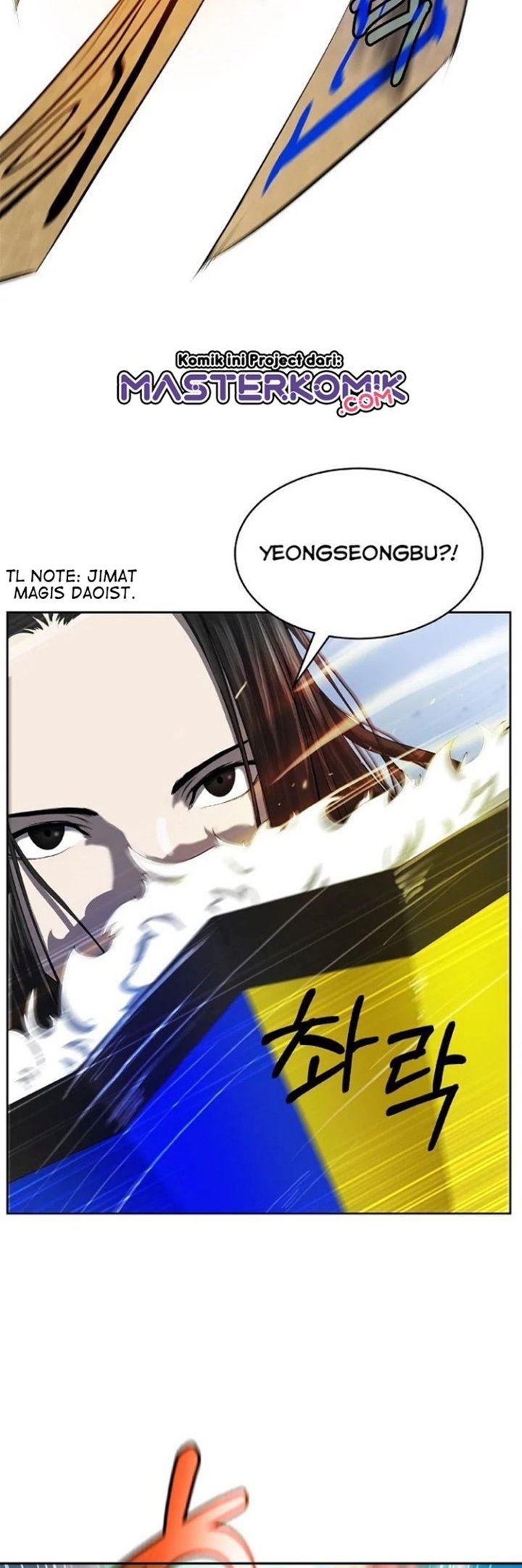 Cystic Story (Call The Spear) Chapter 30 Gambar 27
