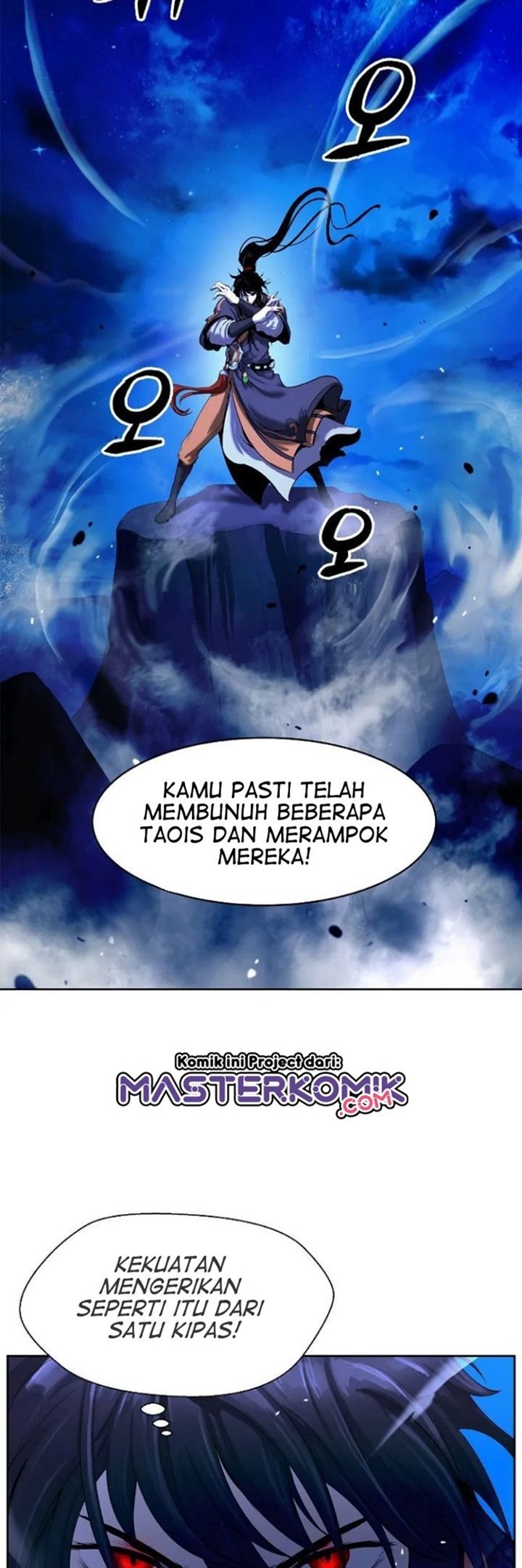 Cystic Story (Call The Spear) Chapter 30 Gambar 31