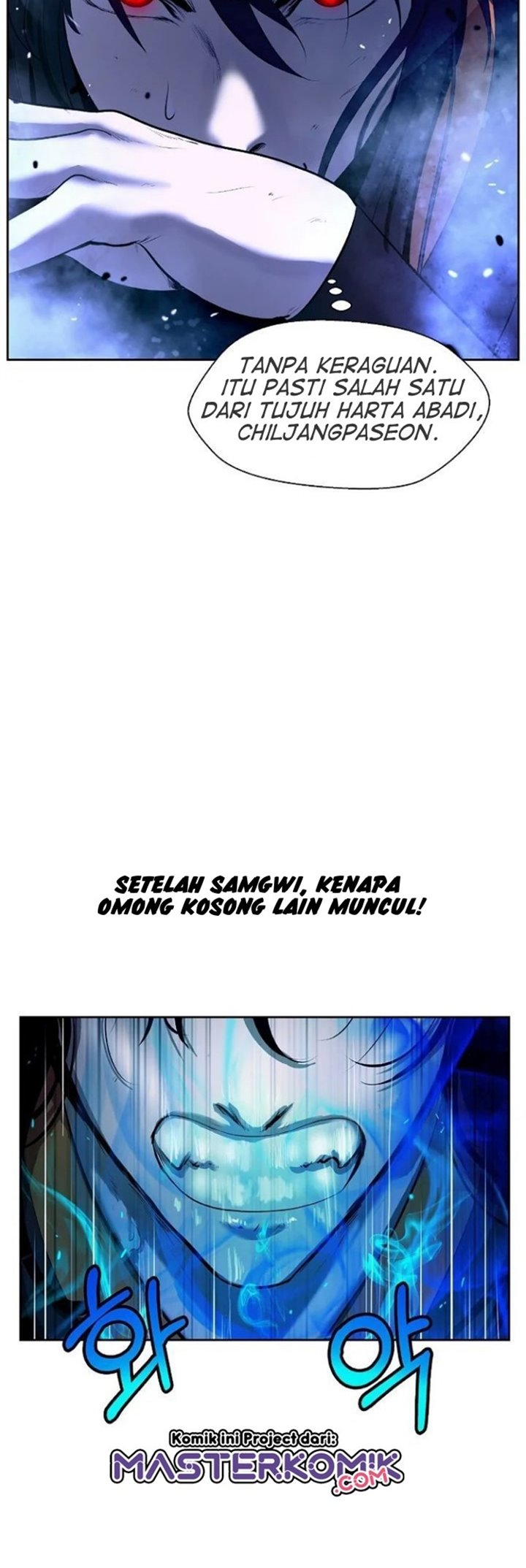 Cystic Story (Call The Spear) Chapter 30 Gambar 32