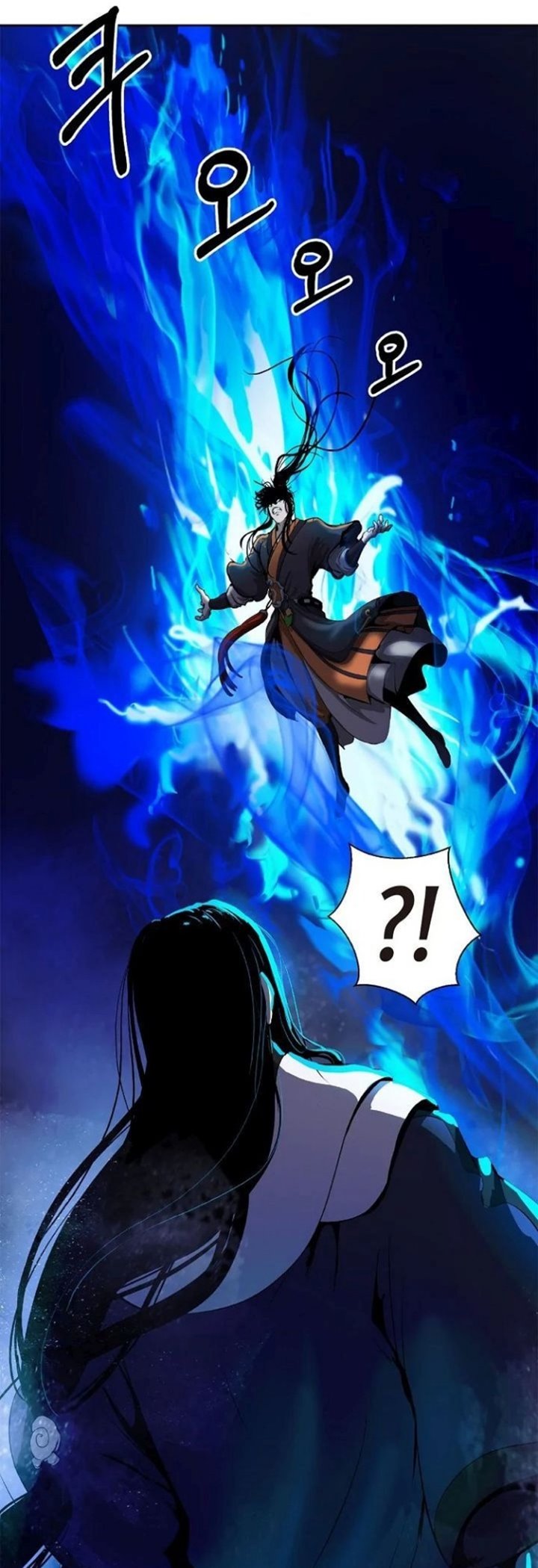 Cystic Story (Call The Spear) Chapter 30 Gambar 33