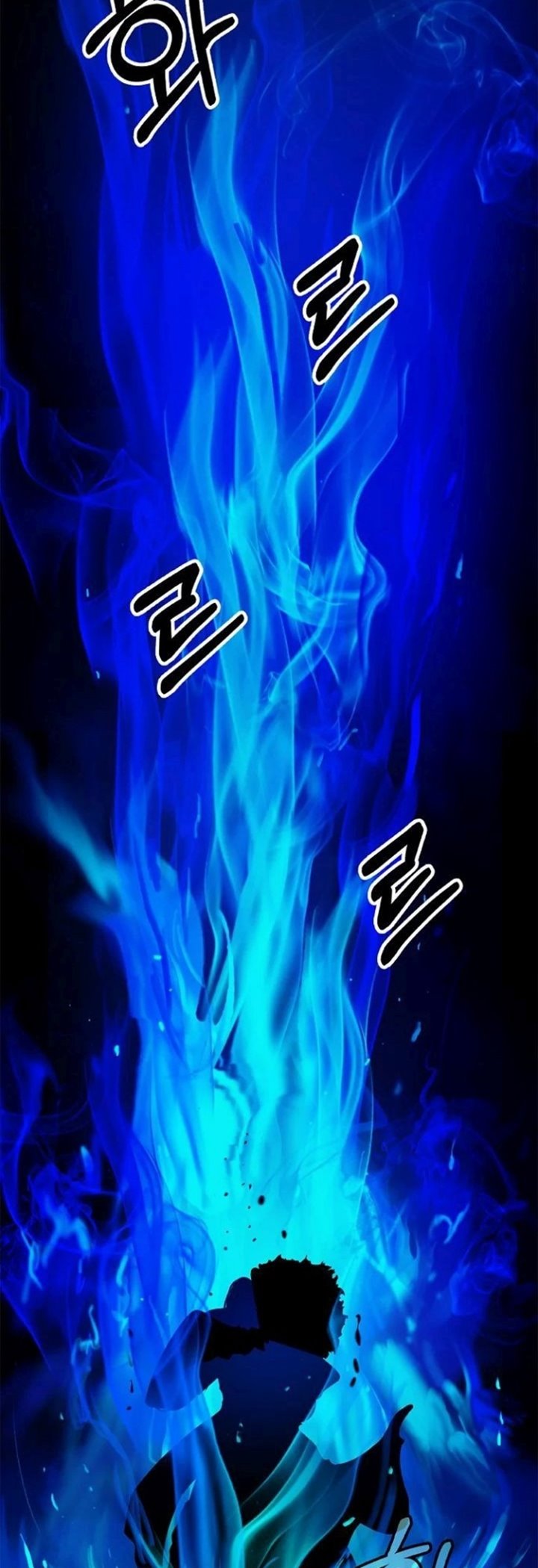 Cystic Story (Call The Spear) Chapter 30 Gambar 40