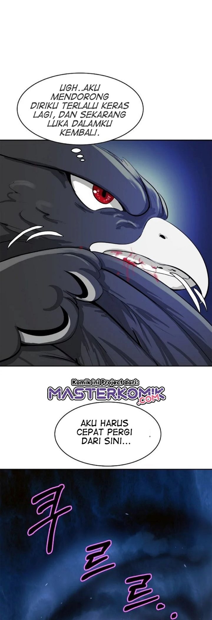 Cystic Story (Call The Spear) Chapter 30 Gambar 45