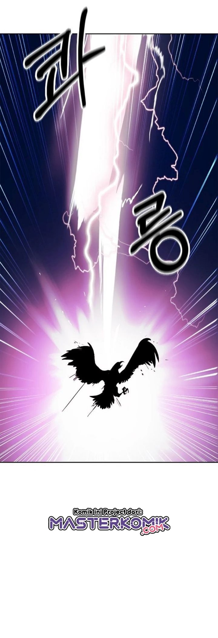 Cystic Story (Call The Spear) Chapter 30 Gambar 47