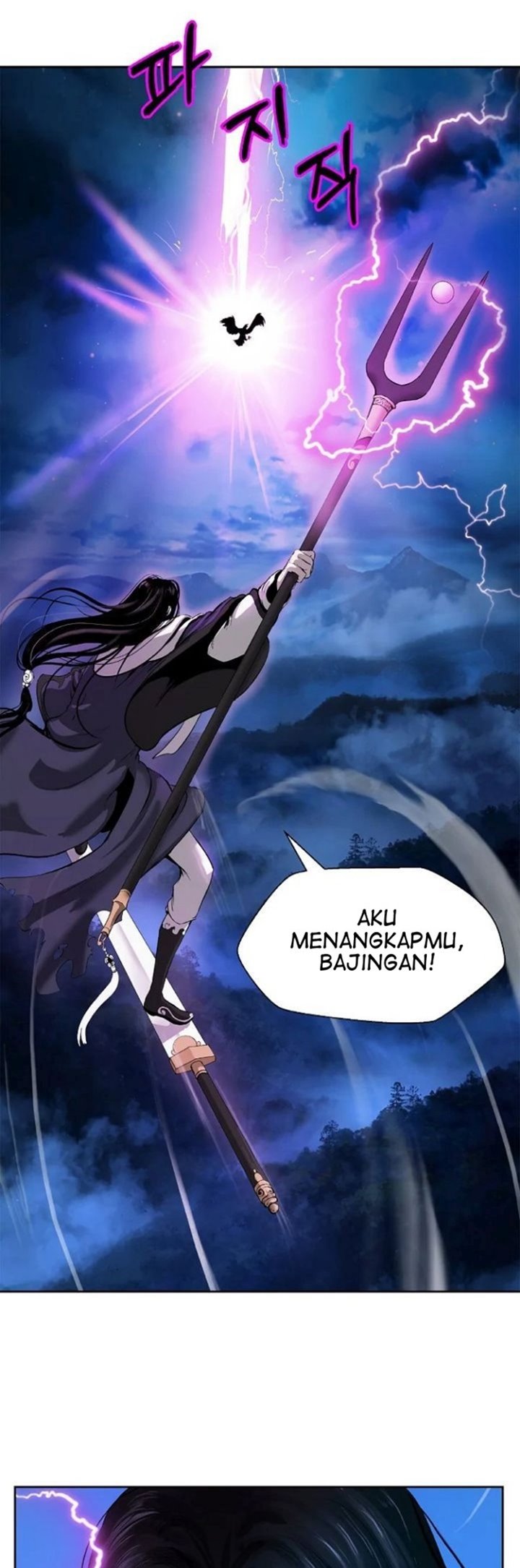 Cystic Story (Call The Spear) Chapter 30 Gambar 48