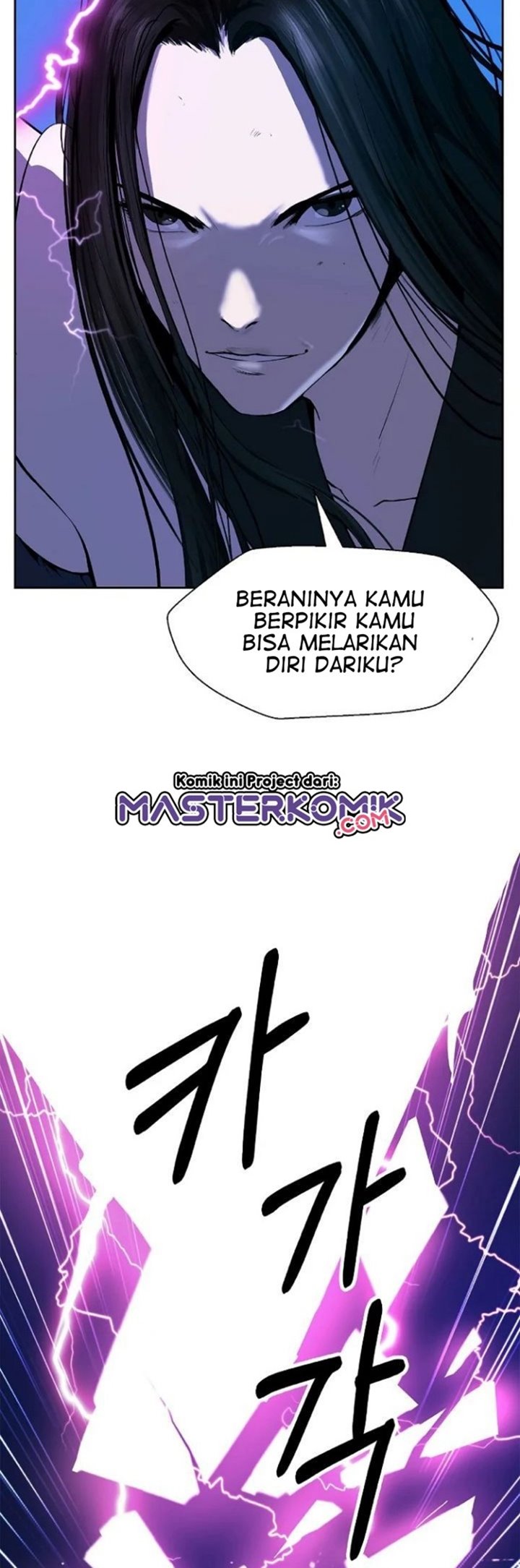 Cystic Story (Call The Spear) Chapter 30 Gambar 49