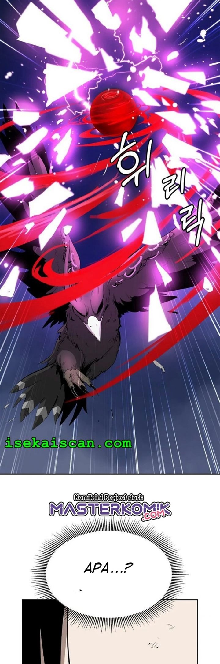 Cystic Story (Call The Spear) Chapter 30 Gambar 50