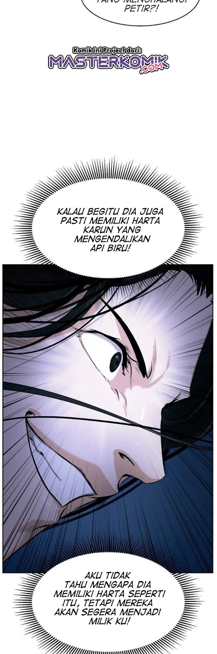 Cystic Story (Call The Spear) Chapter 30 Gambar 52