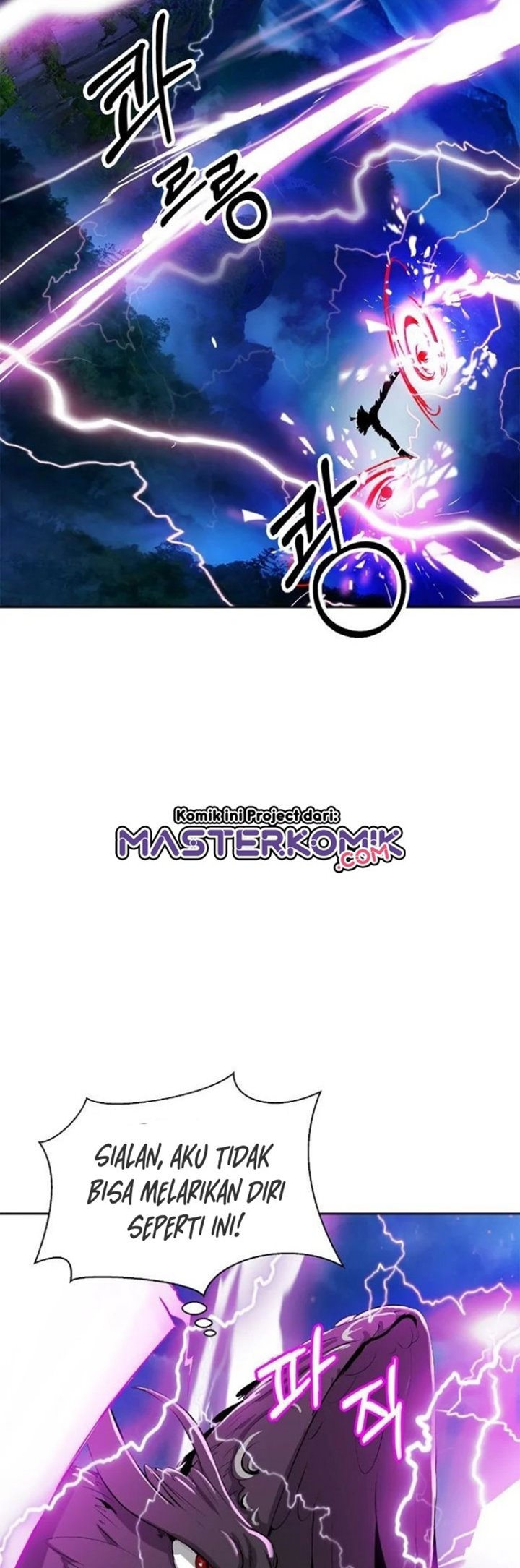 Cystic Story (Call The Spear) Chapter 30 Gambar 55