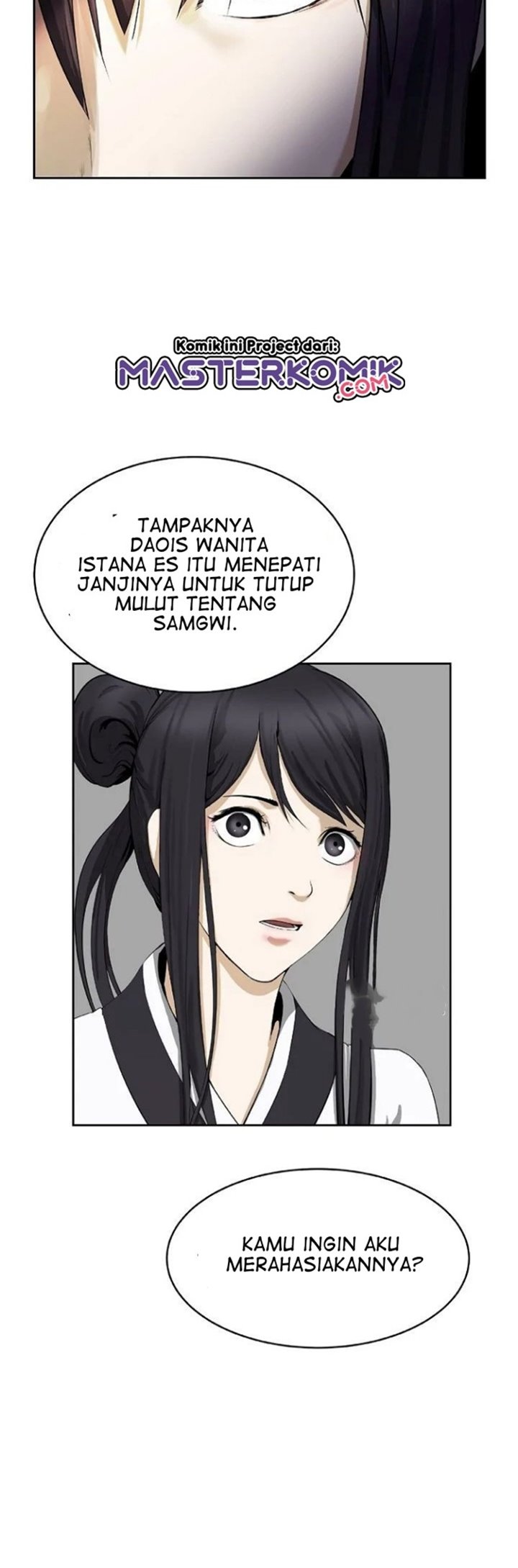 Cystic Story (Call The Spear) Chapter 30 Gambar 6