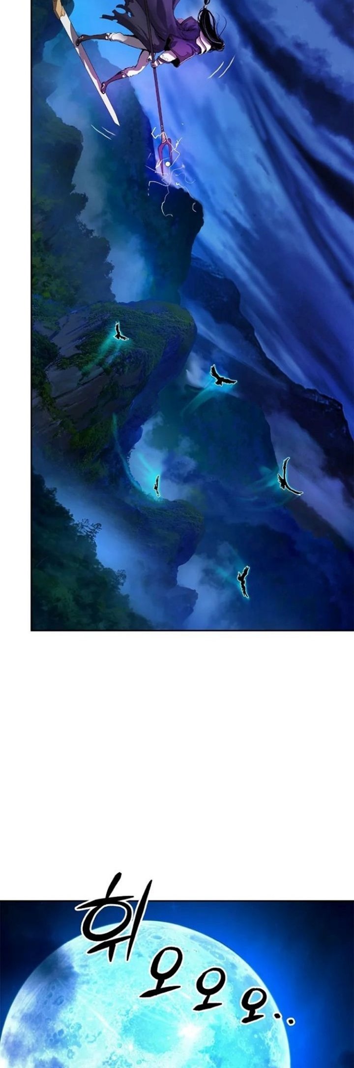 Cystic Story (Call The Spear) Chapter 30 Gambar 61