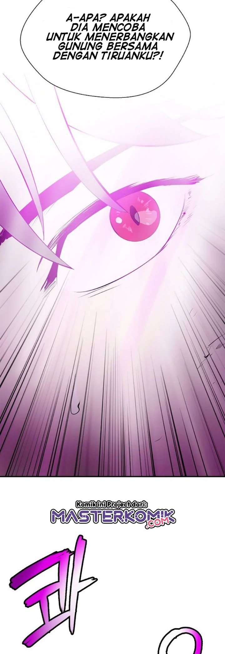 Cystic Story (Call The Spear) Chapter 30 Gambar 70