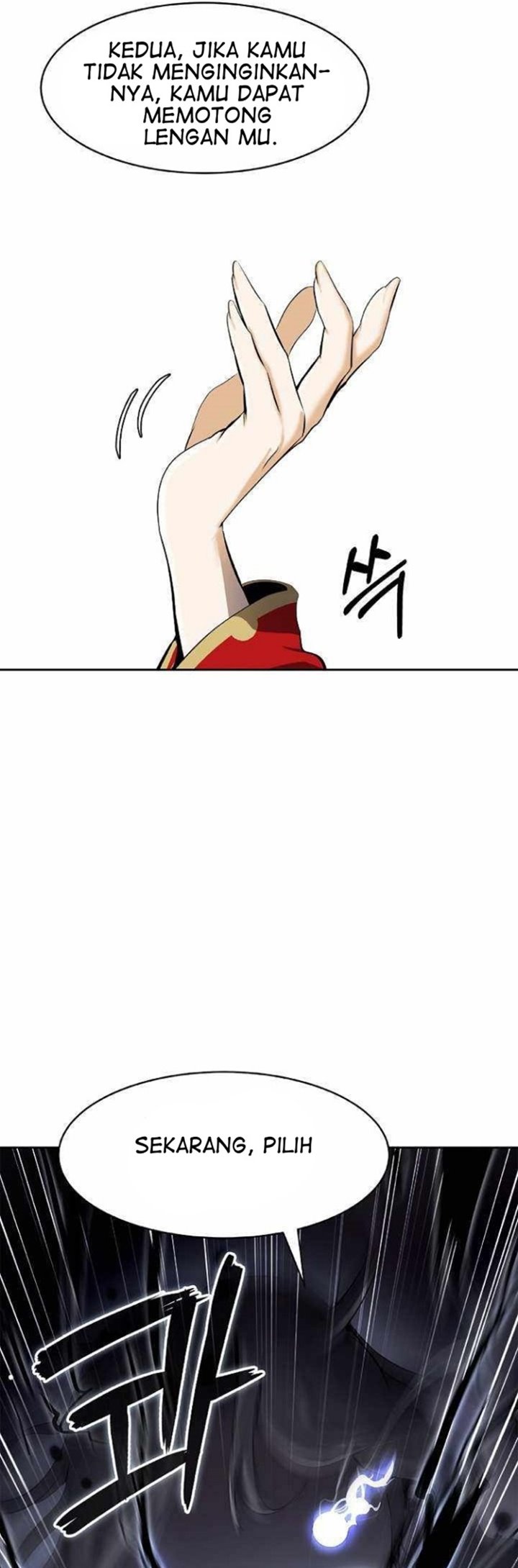 Cystic Story (Call The Spear) Chapter 32 Gambar 16