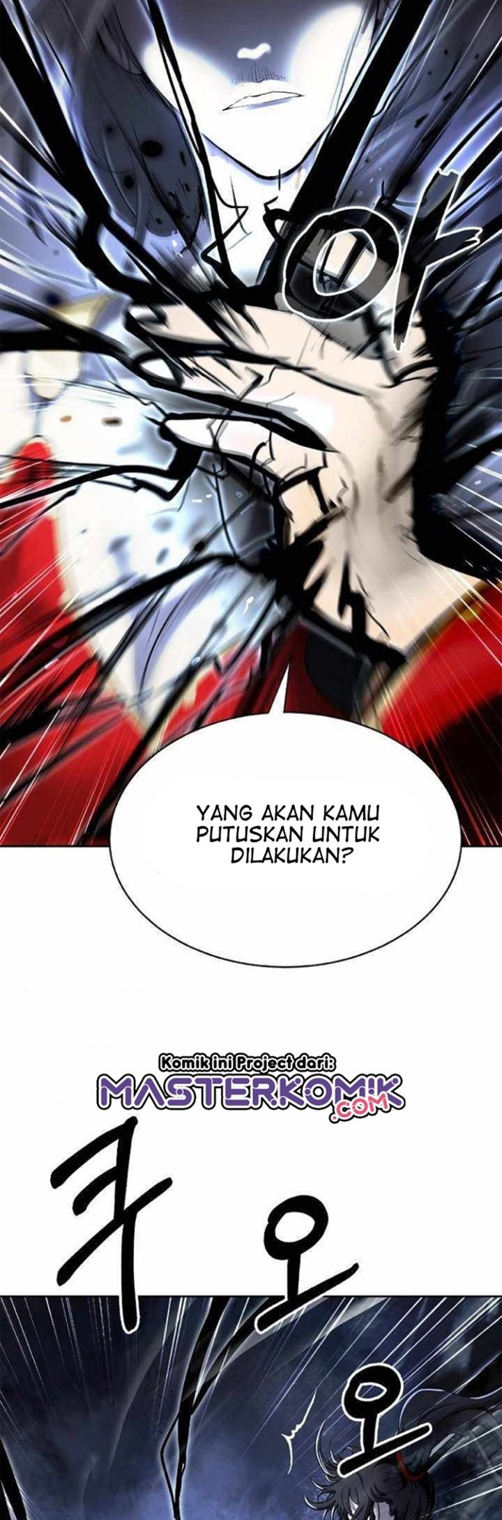 Cystic Story (Call The Spear) Chapter 32 Gambar 17