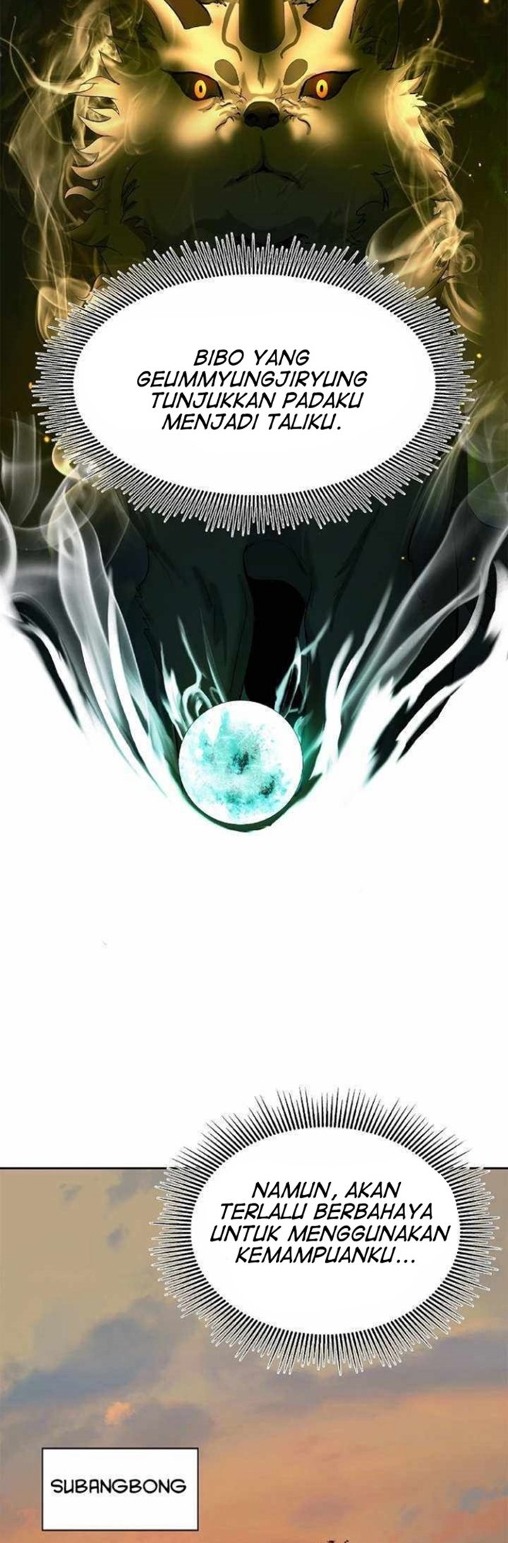 Cystic Story (Call The Spear) Chapter 32 Gambar 26