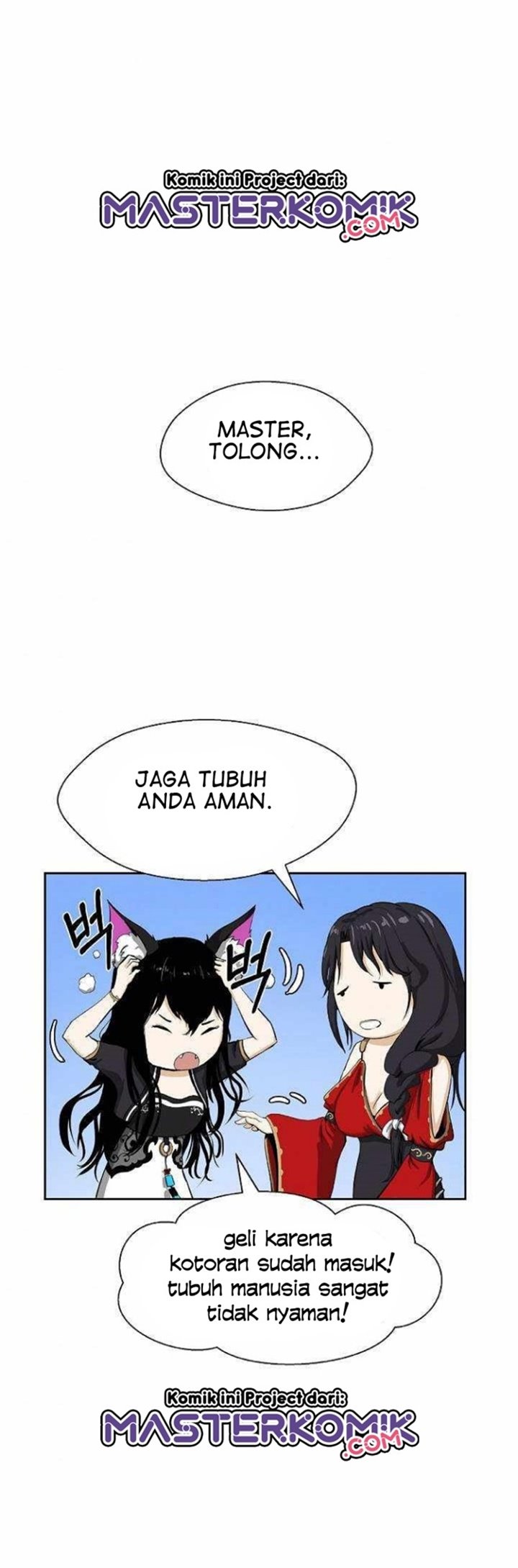 Cystic Story (Call The Spear) Chapter 32 Gambar 3