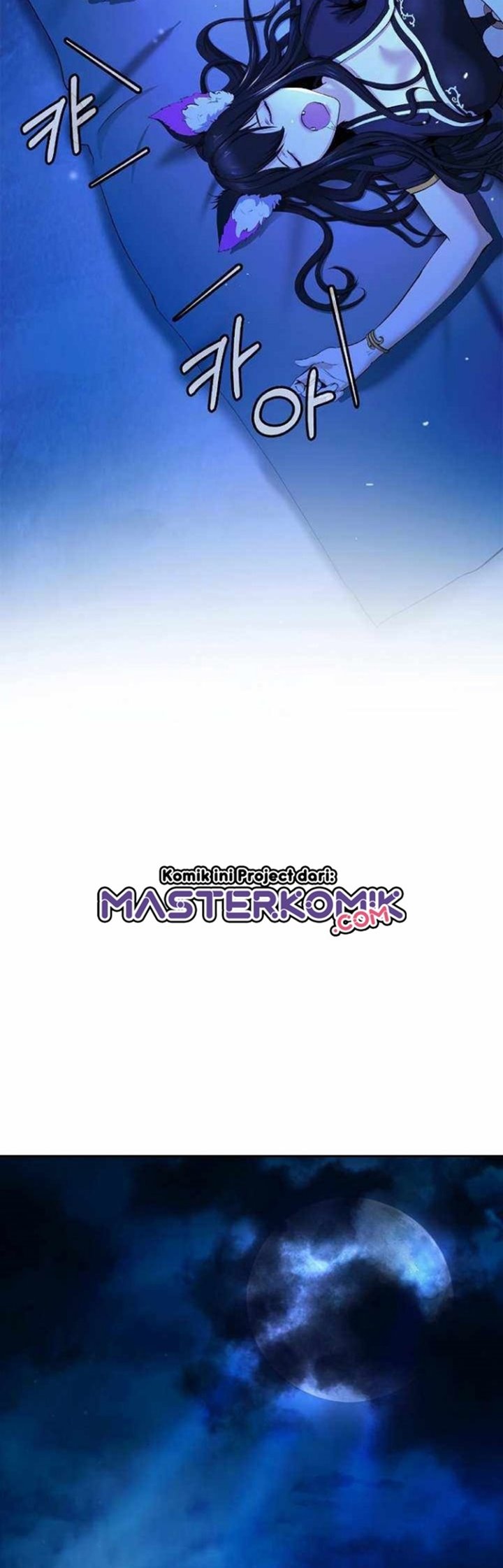 Cystic Story (Call The Spear) Chapter 32 Gambar 35