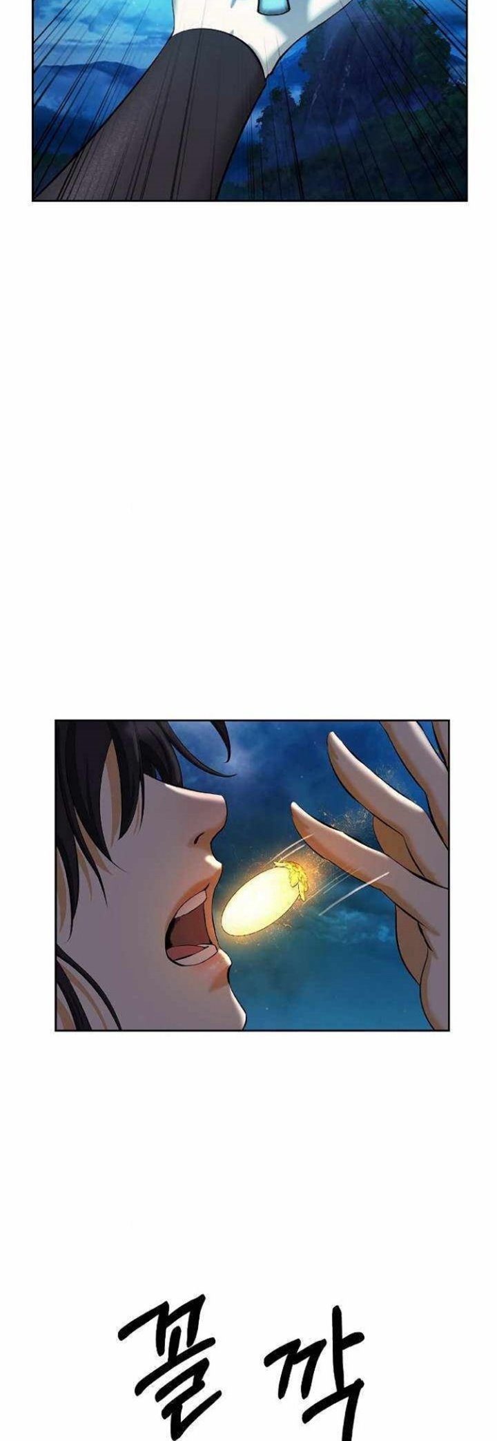 Cystic Story (Call The Spear) Chapter 32 Gambar 50