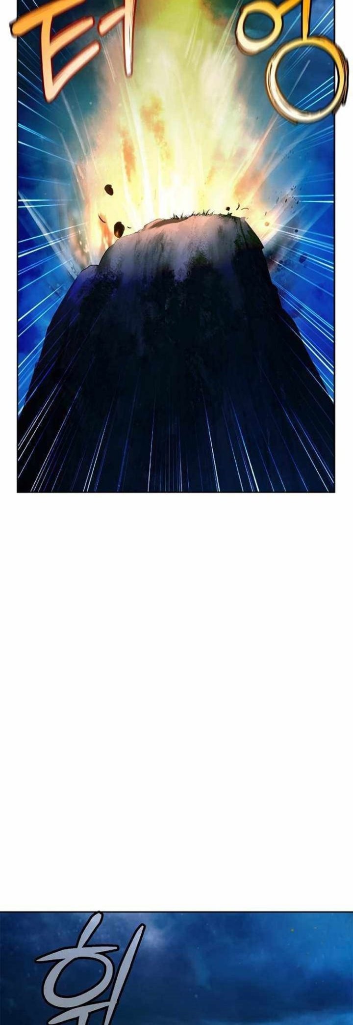 Cystic Story (Call The Spear) Chapter 32 Gambar 54