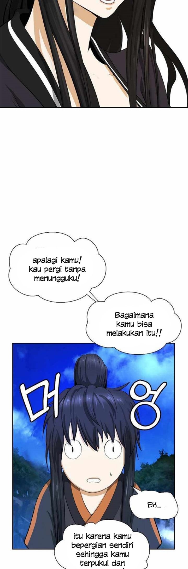 Cystic Story (Call The Spear) Chapter 32 Gambar 6