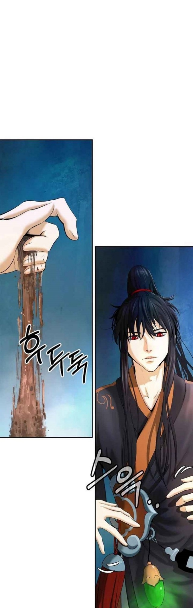 Cystic Story (Call The Spear) Chapter 33 Gambar 13
