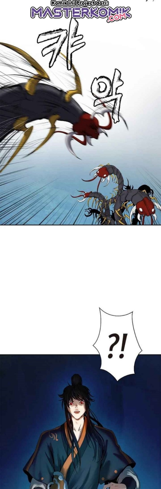 Cystic Story (Call The Spear) Chapter 33 Gambar 27