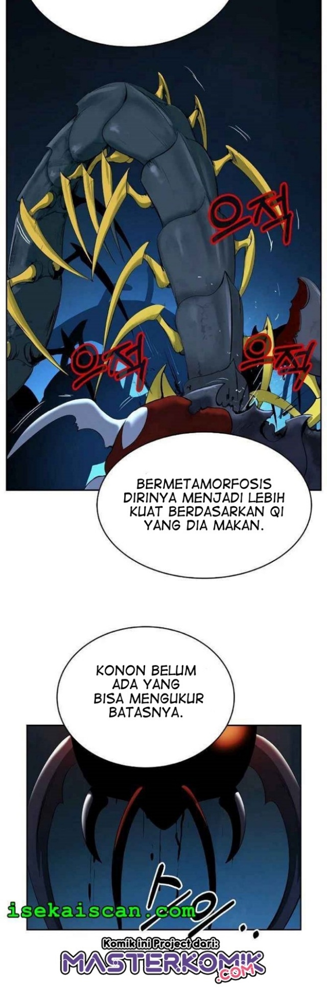 Cystic Story (Call The Spear) Chapter 33 Gambar 32