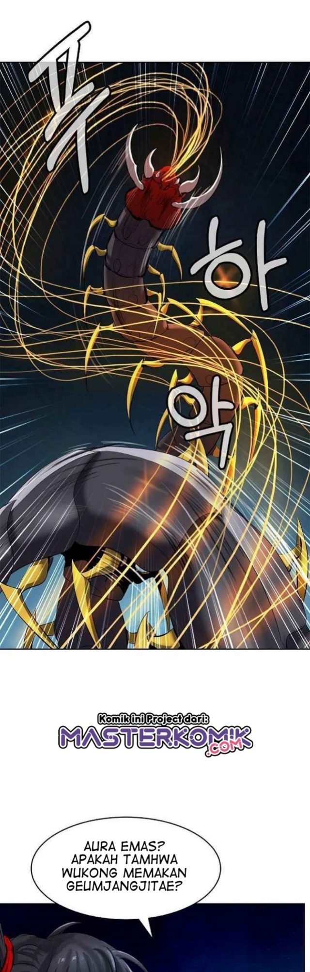 Cystic Story (Call The Spear) Chapter 33 Gambar 33