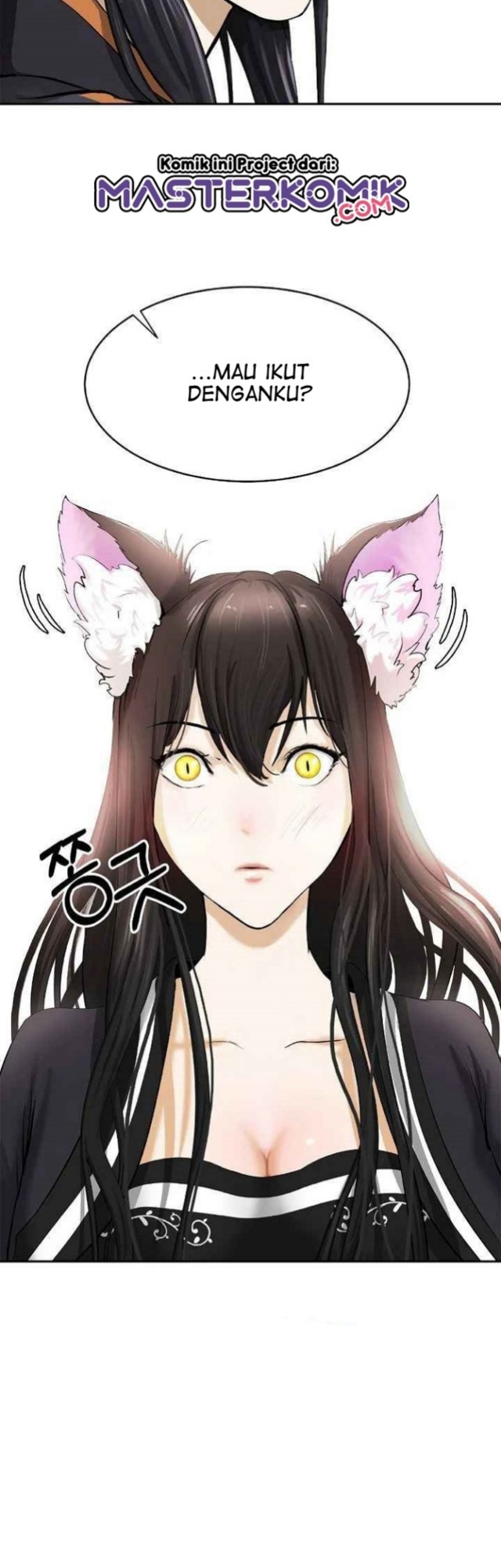 Cystic Story (Call The Spear) Chapter 33 Gambar 42