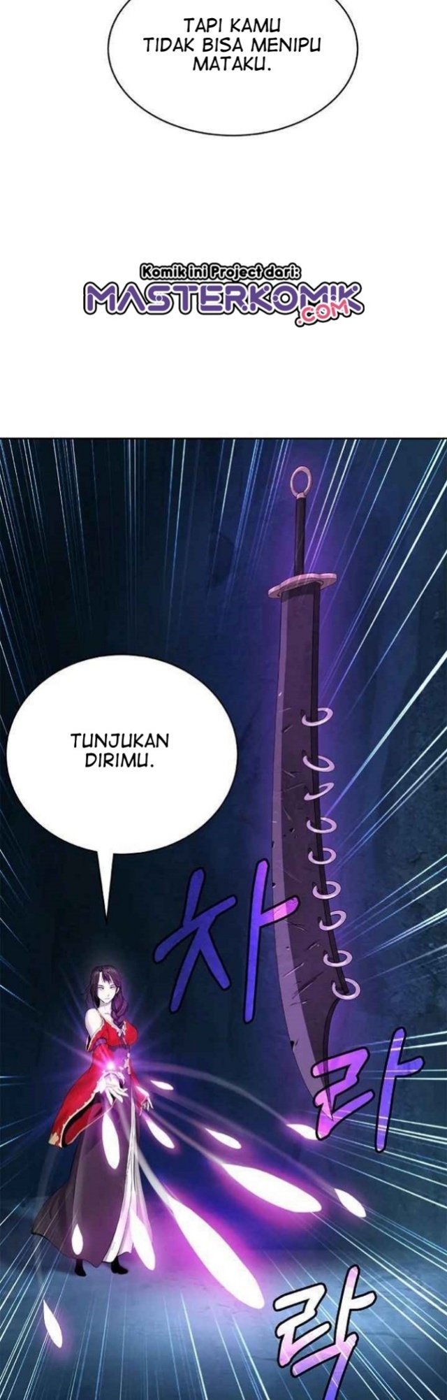Cystic Story (Call The Spear) Chapter 33 Gambar 47