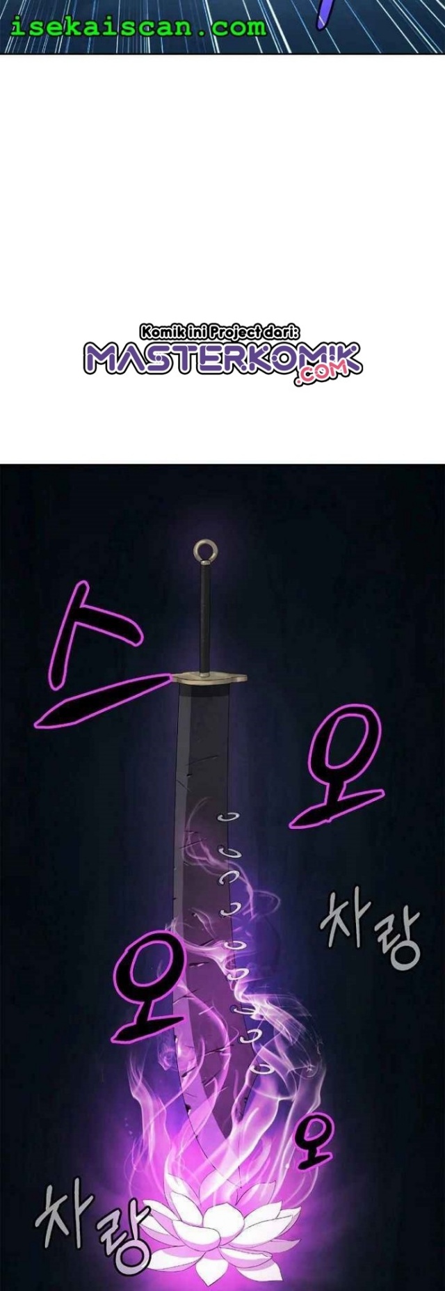 Cystic Story (Call The Spear) Chapter 33 Gambar 48