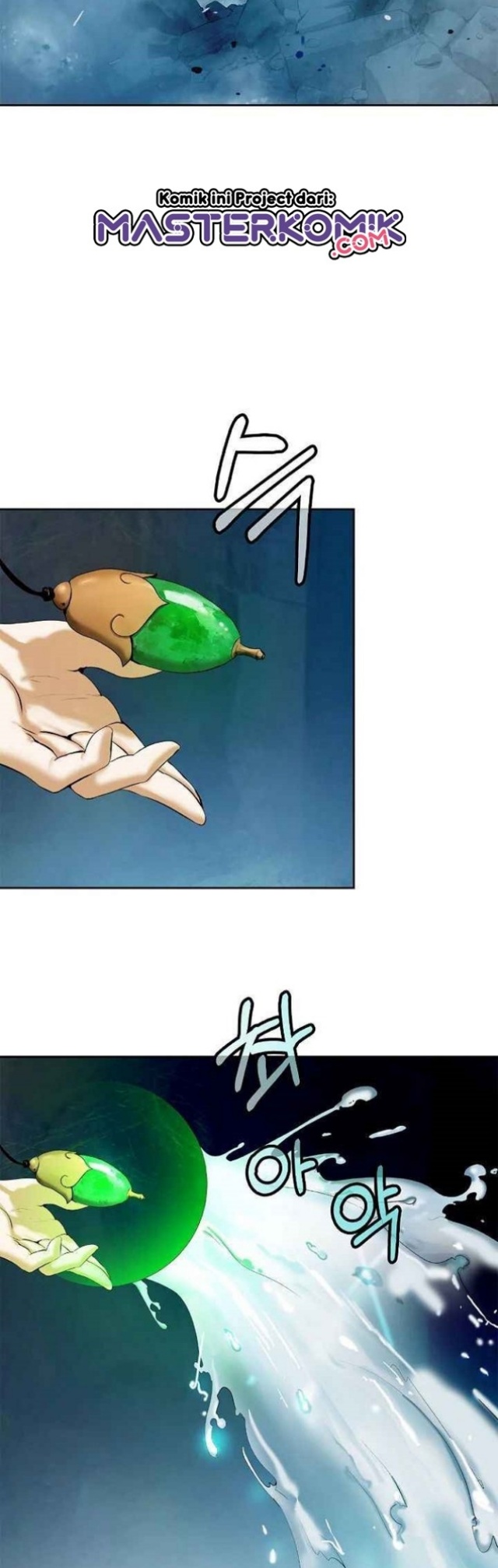 Cystic Story (Call The Spear) Chapter 33 Gambar 5