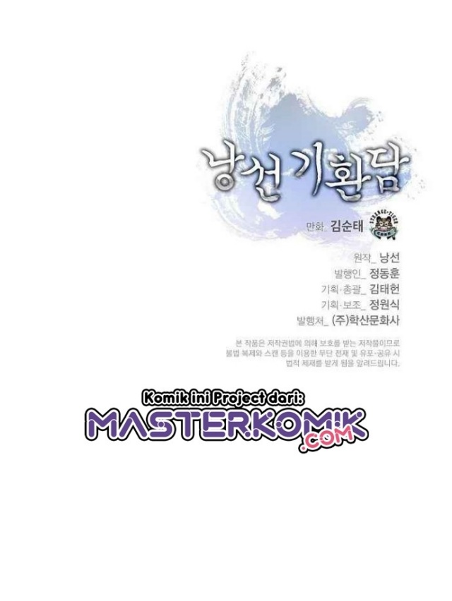 Cystic Story (Call The Spear) Chapter 33 Gambar 51