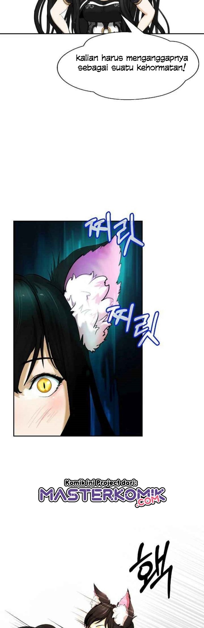 Cystic Story (Call The Spear) Chapter 35 Gambar 11