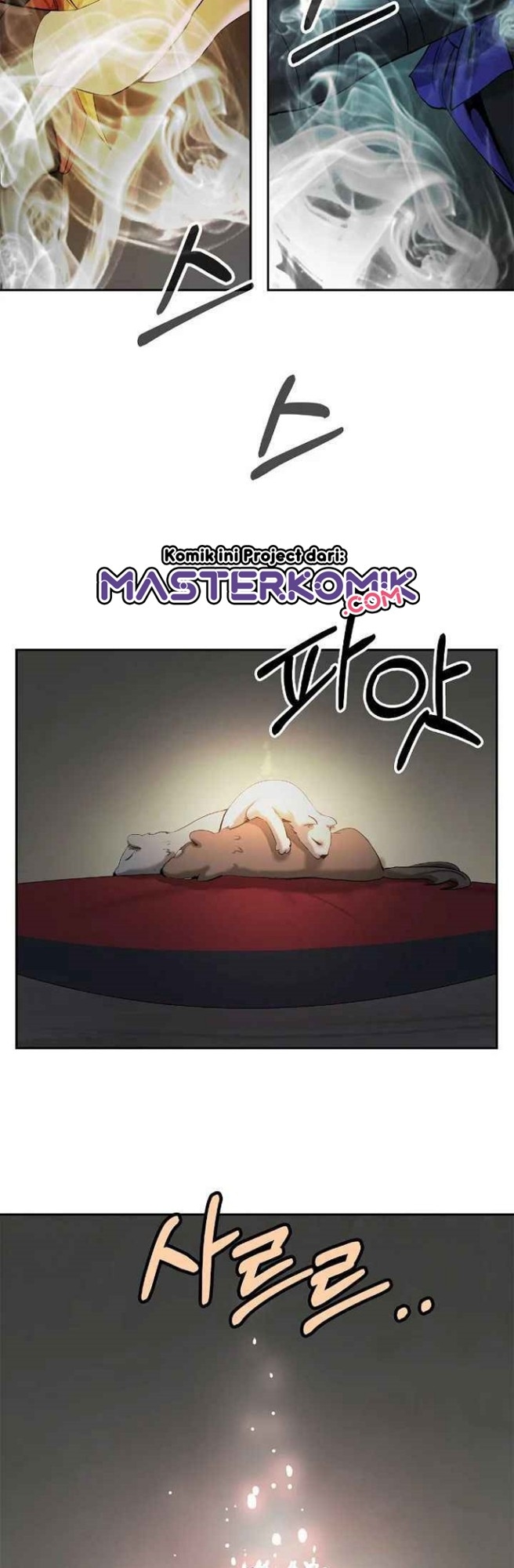 Cystic Story (Call The Spear) Chapter 35 Gambar 28
