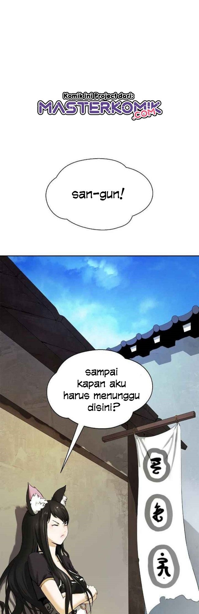 Cystic Story (Call The Spear) Chapter 35 Gambar 3