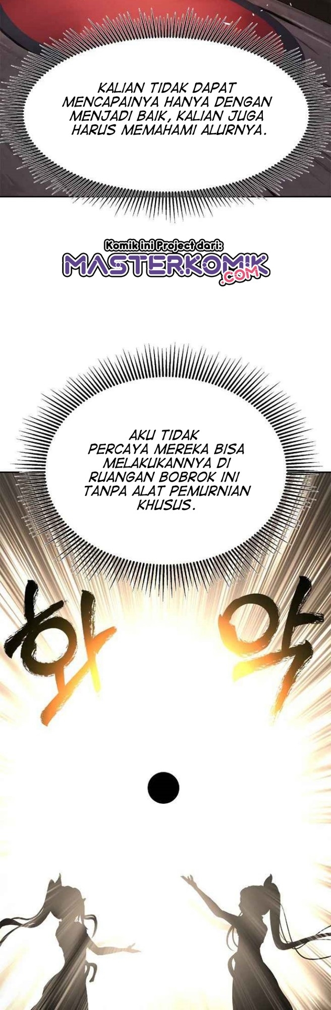 Cystic Story (Call The Spear) Chapter 35 Gambar 32