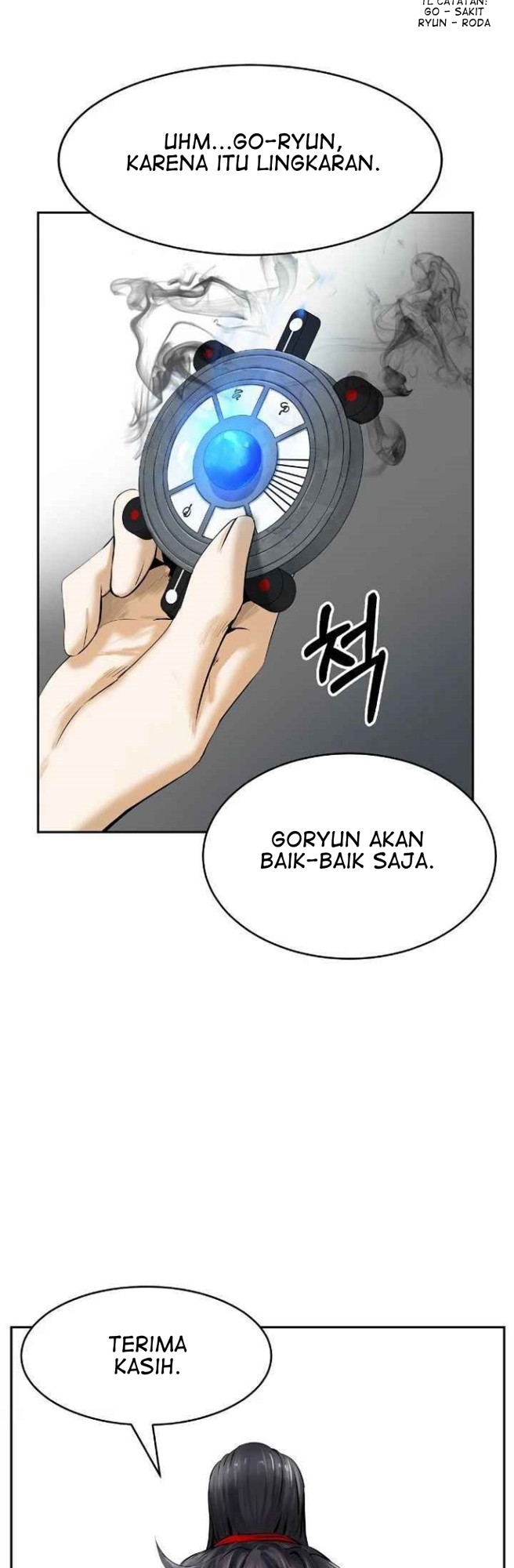 Cystic Story (Call The Spear) Chapter 35 Gambar 35