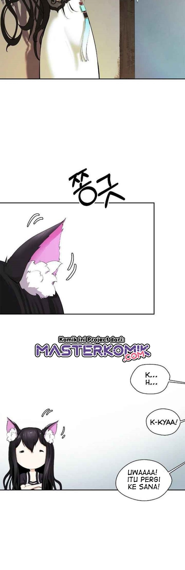 Cystic Story (Call The Spear) Chapter 35 Gambar 4