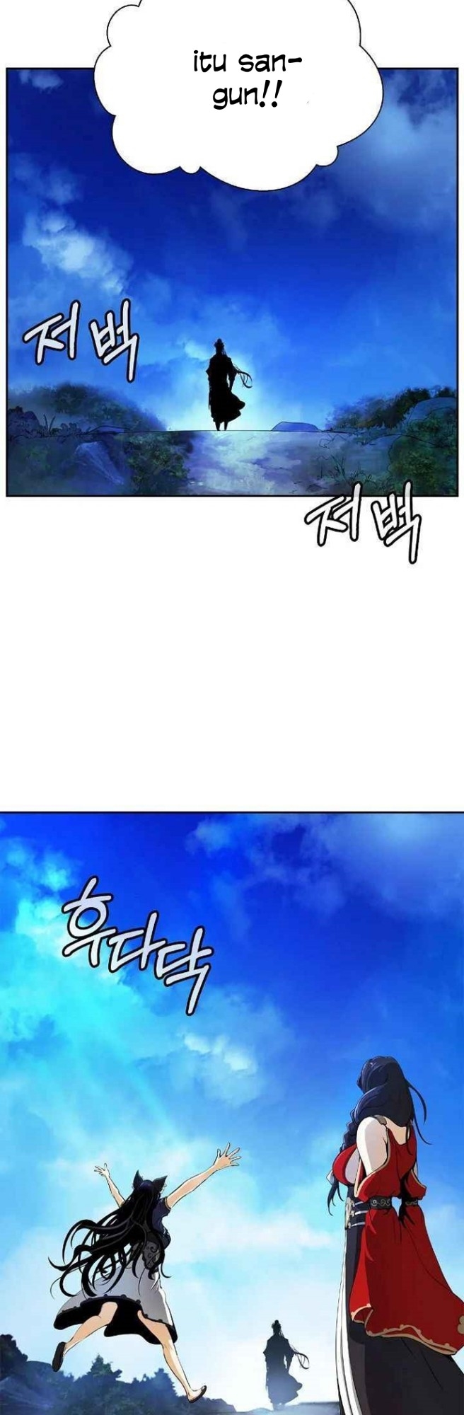Cystic Story (Call The Spear) Chapter 35 Gambar 40