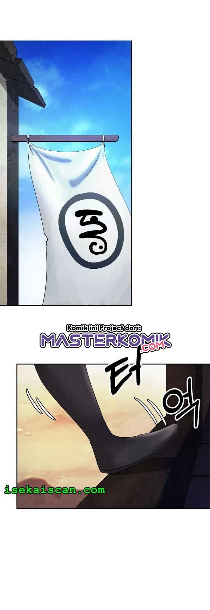 Cystic Story (Call The Spear) Chapter 35 Gambar 59