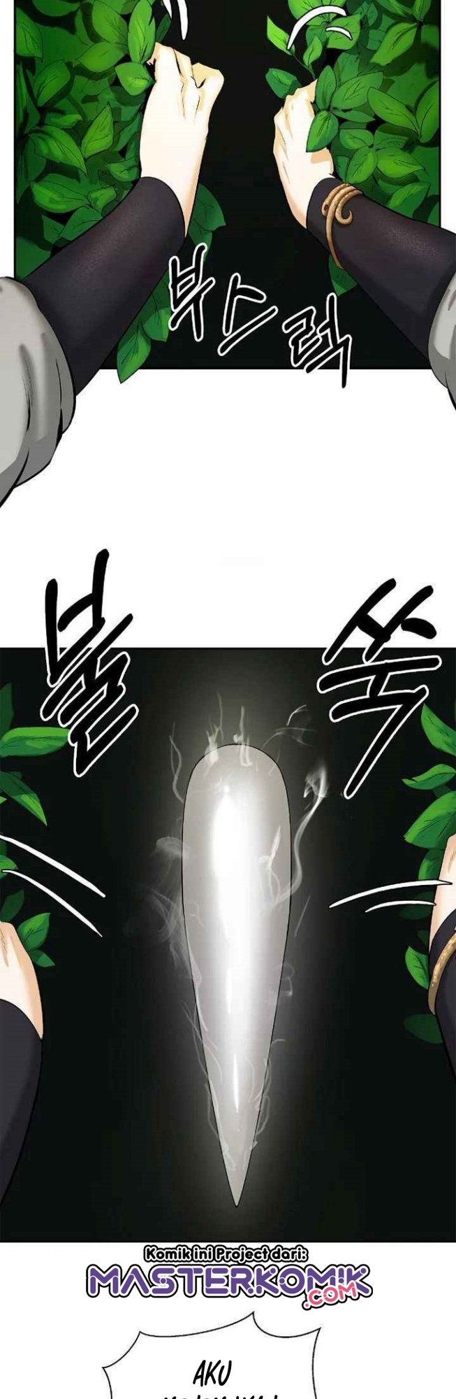 Cystic Story (Call The Spear) Chapter 36 Gambar 23