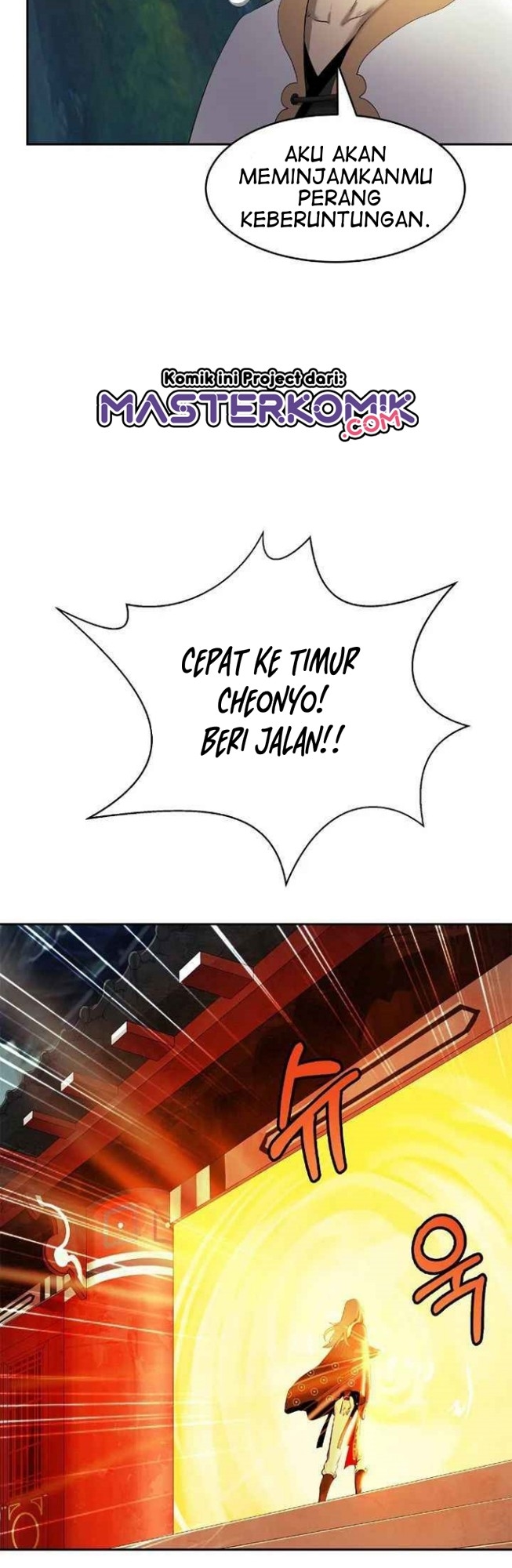 Cystic Story (Call The Spear) Chapter 36 Gambar 31
