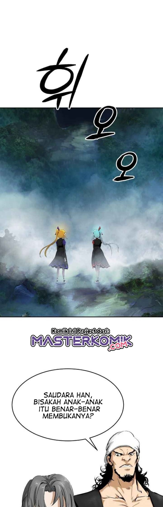 Cystic Story (Call The Spear) Chapter 36 Gambar 38