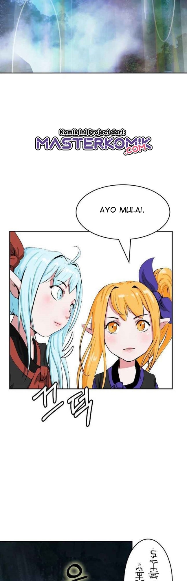 Cystic Story (Call The Spear) Chapter 36 Gambar 41