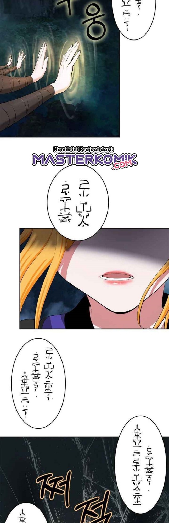 Cystic Story (Call The Spear) Chapter 36 Gambar 42