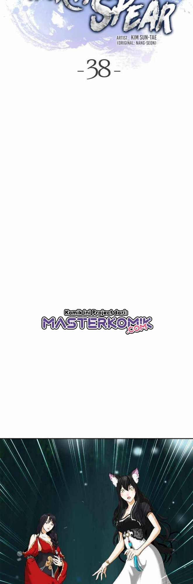 Cystic Story (Call The Spear) Chapter 38 Gambar 16