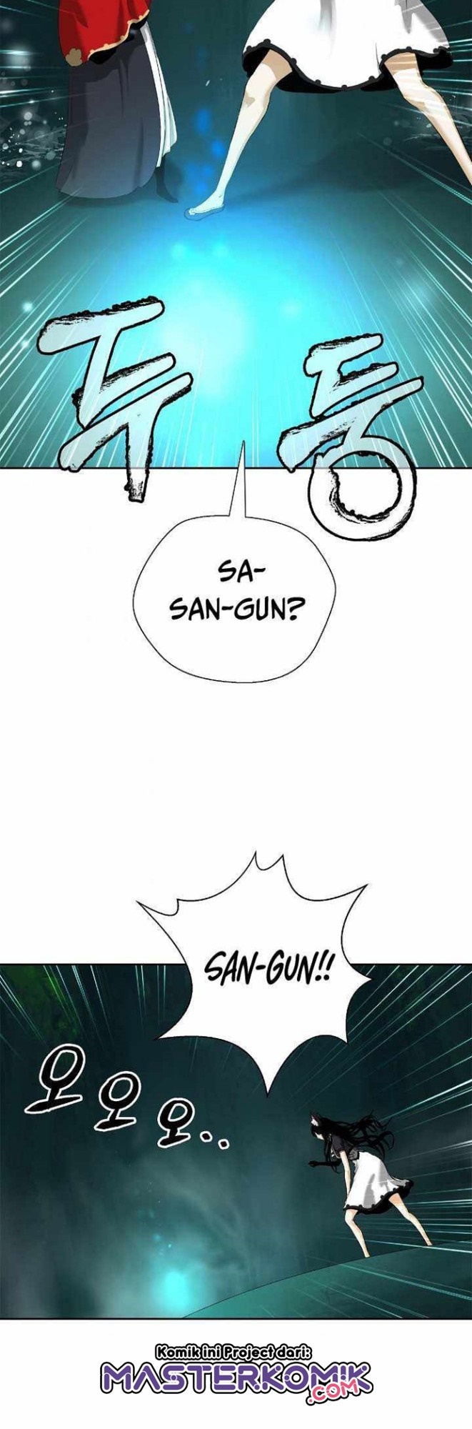 Cystic Story (Call The Spear) Chapter 38 Gambar 17