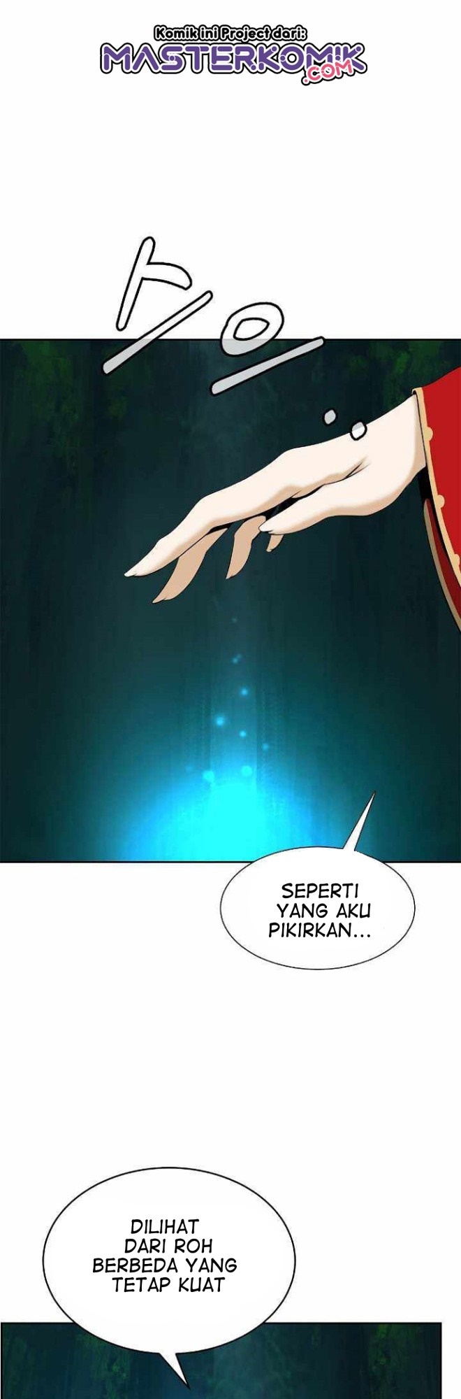 Cystic Story (Call The Spear) Chapter 38 Gambar 19