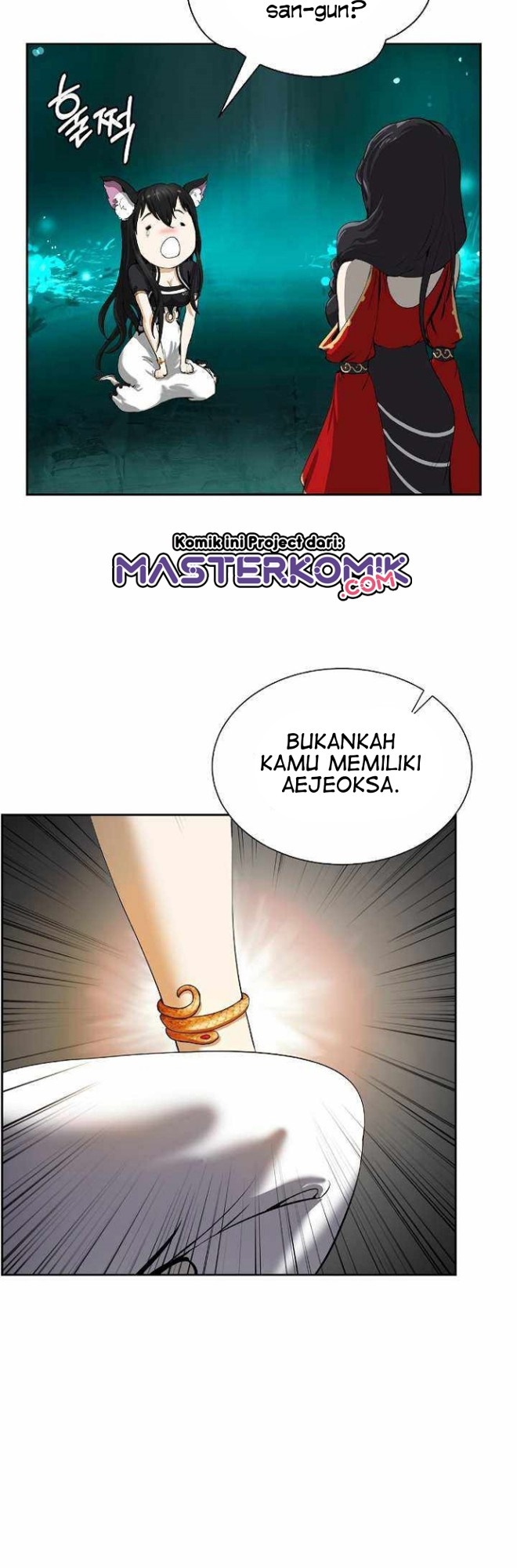 Cystic Story (Call The Spear) Chapter 38 Gambar 24